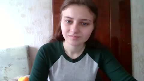 Snapshot of little_shygirl_ chatting on January 2025 10:05:02 AM little_shygirl_ online show from January 2025 10:05:02 AM
