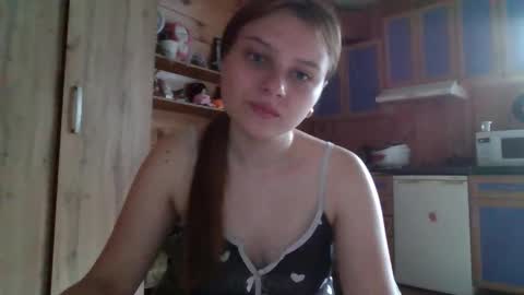 Snapshot of little_shygirl_ chatting on September 2025 04:05:01 AM little_shygirl_ online show from September 2025 04:05:01 AM