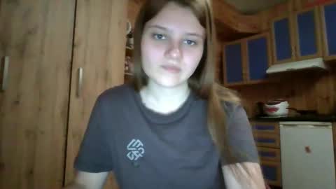 Snapshot of little_shygirl_ chatting on September 2025 04:17:02 AM little_shygirl_ online show from September 2025 04:17:02 AM