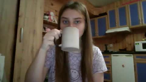 Snapshot of little_shygirl_ chatting on November 2025 04:56:01 AM little_shygirl_ online show from November 2025 04:56:01 AM