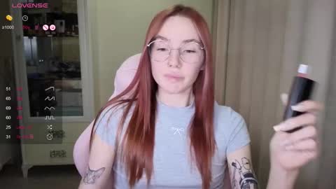 Snapshot of littlevildevil chatting on October 2025 11:19:02 AM Eliana online show from October 2025 11:19:02 AM