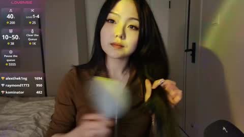 nana online show from February 2025 01:33:01 PM