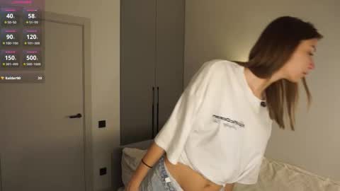 Snapshot of loiskapoi chatting on December 2025 06:48:01 PM Elza online show from December 2025 06:48:01 PM