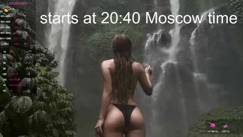 Snapshot of lola_dinky chatting on November 2025 05:33:02 PM Lola online show from November 2025 05:33:02 PM