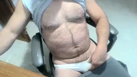 Snapshot of lookin4fun4 chatting on January 2025 01:53:02 PM lookin4fun4 online show from January 2025 01:53:02 PM