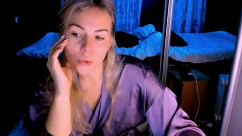 Snapshot of loraboyar chatting on October 2025 02:18:01 AM Lora online show from October 2025 02:18:01 AM