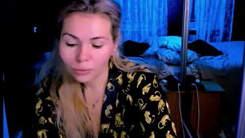 Snapshot of loraboyar chatting on October 2025 02:37:02 AM Lora online show from October 2025 02:37:02 AM