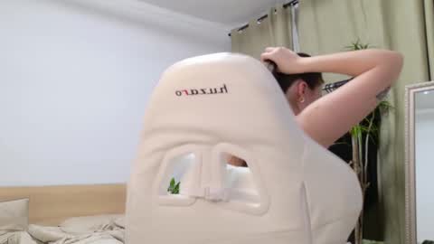 Snapshot of lorennameliyy chatting on March 2025 07:56:01 PM Amelia online show from March 2025 07:56:01 PM