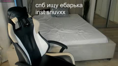 louie_evans online show from September 2025 02:39:02 PM