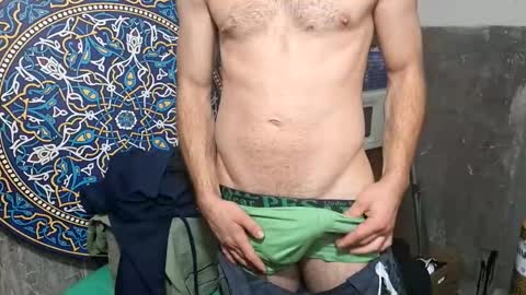 Snapshot of lshot_d chatting on November 2025 05:02:02 PM Lshot D online show from November 2025 05:02:02 PM