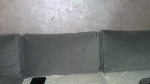 Luana Dess online show from November 2025 03:52:02 AM