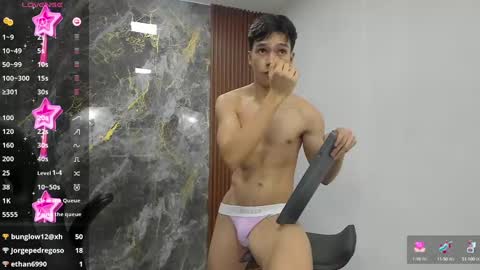 Snapshot of luandy_ chatting on March 2025 02:07:01 PM lUAN online show from March 2025 02:07:01 PM