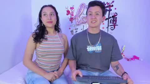 Luna Mendez  Andrew Cemar online show from March 2025 12:42:02 AM