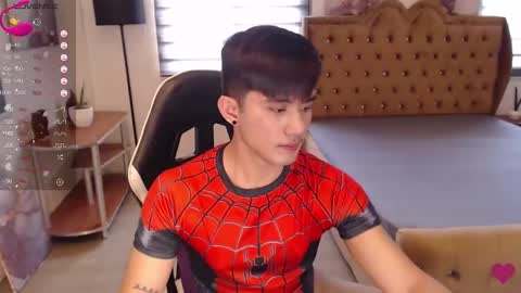 Snapshot of lustdesirex19 chatting on January 2025 04:26:01 AM David online show from January 2025 04:26:01 AM