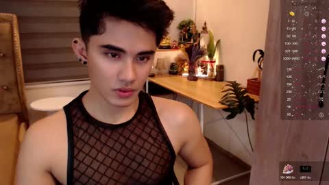 Snapshot of lustdesirex19 chatting on December 2025 06:33:02 AM David online show from December 2025 06:33:02 AM