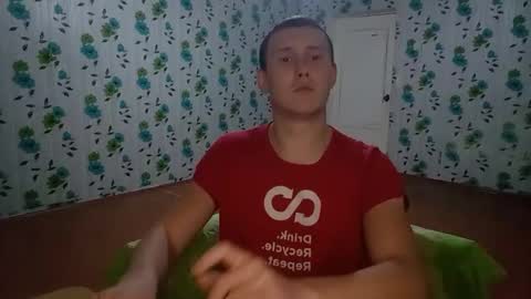 Snapshot of luxeboy_ chatting on October 2025 07:23:02 PM Mike online show from October 2025 07:23:02 PM