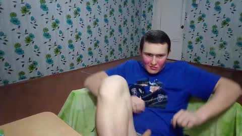 Snapshot of luxeboy_ chatting on October 2025 07:37:02 PM Mike online show from October 2025 07:37:02 PM