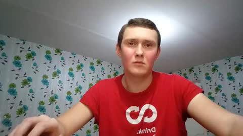 Snapshot of luxeboy_ chatting on November 2025 08:51:01 PM Mike online show from November 2025 08:51:01 PM