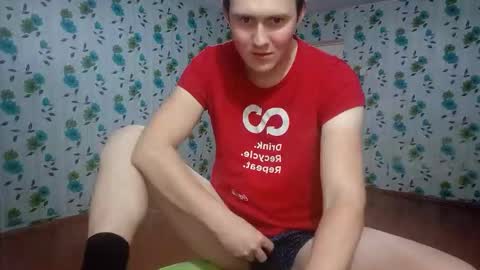 Snapshot of luxeboy_ chatting on November 2025 02:55:01 AM Mike online show from November 2025 02:55:01 AM