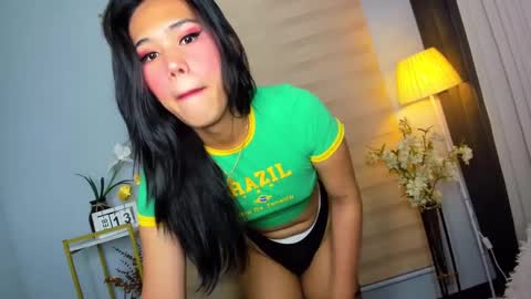 Snapshot of m1ssjanelana69 chatting on February 2025 01:50:02 AM Janelovesu online show from February 2025 01:50:02 AM