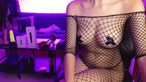 Snapshot of madame_lia chatting on November 2025 04:51:02 AM Madame La online show from November 2025 04:51:02 AM