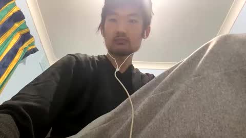 Snapshot of maishall chatting on November 2025 05:17:01 AM David Sae Hymn Cho online show from November 2025 05:17:01 AM