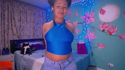 Maite online show from February 2025 11:51:02 PM