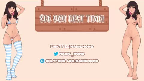 Snapshot of manicmomo chatting on December 2024 04:55:01 AM Momo online show from December 2024 04:55:01 AM