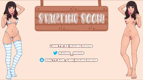 Snapshot of manicmomo chatting on February 2025 03:12:01 AM Momo online show from February 2025 03:12:01 AM