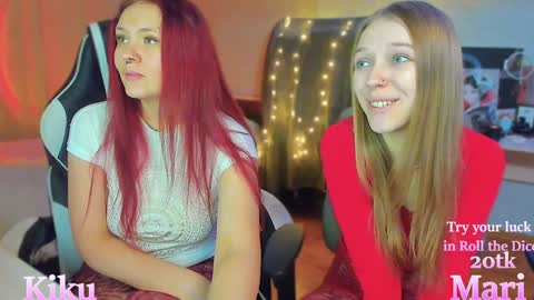 Snapshot of mari_kiku chatting on December 2024 05:57:01 PM Kiku and Marii - online show from December 2024 05:57:01 PM