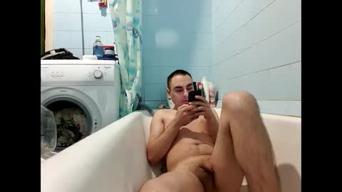 Snapshot of marijan1209 chatting on January 2025 01:13:02 AM marijan1209 online show from January 2025 01:13:02 AM