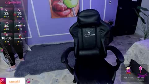 Snapshot of martina_saenz1 chatting on November 2025 08:53:01 PM Martina online show from November 2025 08:53:01 PM