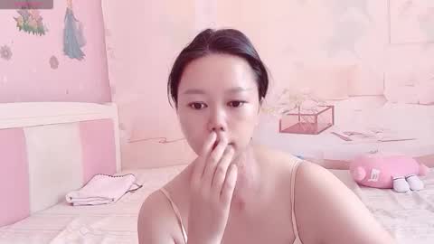 mary_uu online show from October 2025 06:52:01 AM