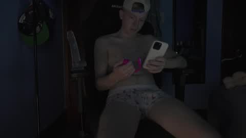 Snapshot of mastercooperfrost chatting on September 2025 04:38:02 AM Master cooper online show from September 2025 04:38:02 AM