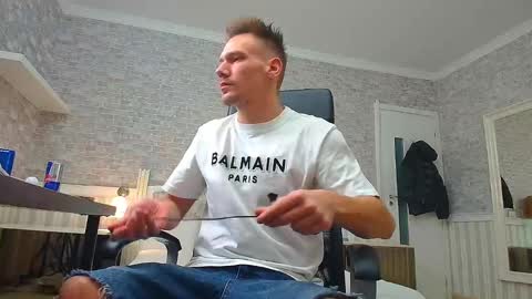 MateoBenjamin online show from December 2024 04:58:01 PM