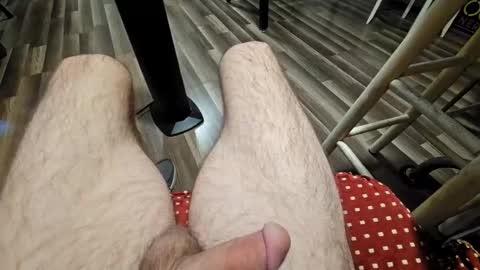 mattsnicecock online show from December 2024 02:26:02 PM