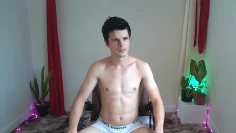 Max online show from December 2024 02:48:02 PM