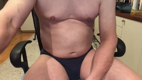 Snapshot of maxx_martin chatting on November 2025 04:18:01 AM Max online show from November 2025 04:18:01 AM