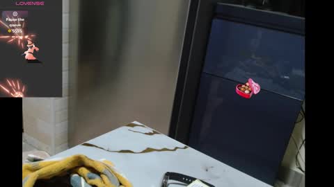 Snapshot of maxxinepetite chatting on November 2025 08:40:02 PM maxxinepetite online show from November 2025 08:40:02 PM