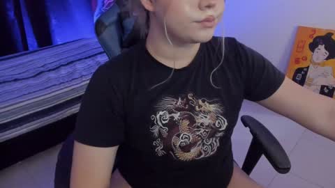 Maxine Minx online show from December 2024 11:46:01 AM