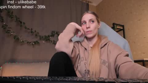 Snapshot of meandmaboy chatting on January 2025 05:48:01 PM Anna online show from January 2025 05:48:01 PM