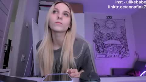 Snapshot of meandmaboy chatting on November 2025 07:19:01 AM Anna online show from November 2025 07:19:01 AM