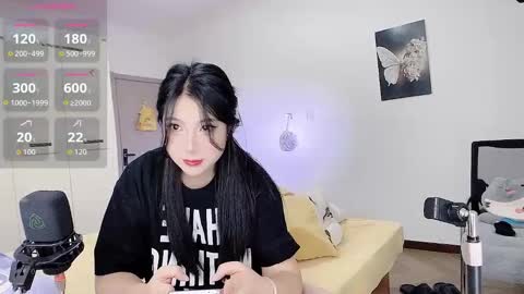 medusanamei online show from October 2025 10:56:02 AM