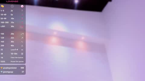 Megan online show from March 2025 07:26:02 AM