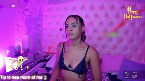 Snapshot of megan_tower chatting on October 2025 11:18:02 PM megan_tower online show from October 2025 11:18:02 PM