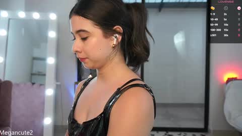 Snapshot of megancute2 chatting on February 2025 10:42:01 PM Luz -----OF mgluz2--- Next stream 1122024 1400Colombian time online show from February 2025 10:42:01 PM