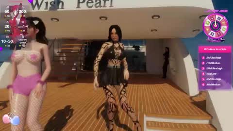 Snapshot of meganfantastic chatting on November 2025 09:13:01 PM Megan online show from November 2025 09:13:01 PM