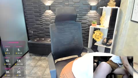 Megan online show from December 2024 01:06:01 PM