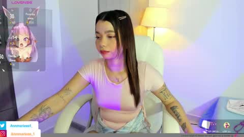 Snapshot of megumi_ann chatting on October 2025 12:11:01 AM Ann online show from October 2025 12:11:01 AM