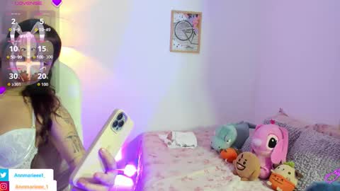 Snapshot of megumi_ann chatting on November 2025 12:57:02 AM Ann online show from November 2025 12:57:02 AM